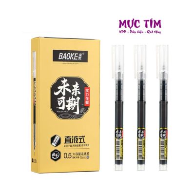 bút mực