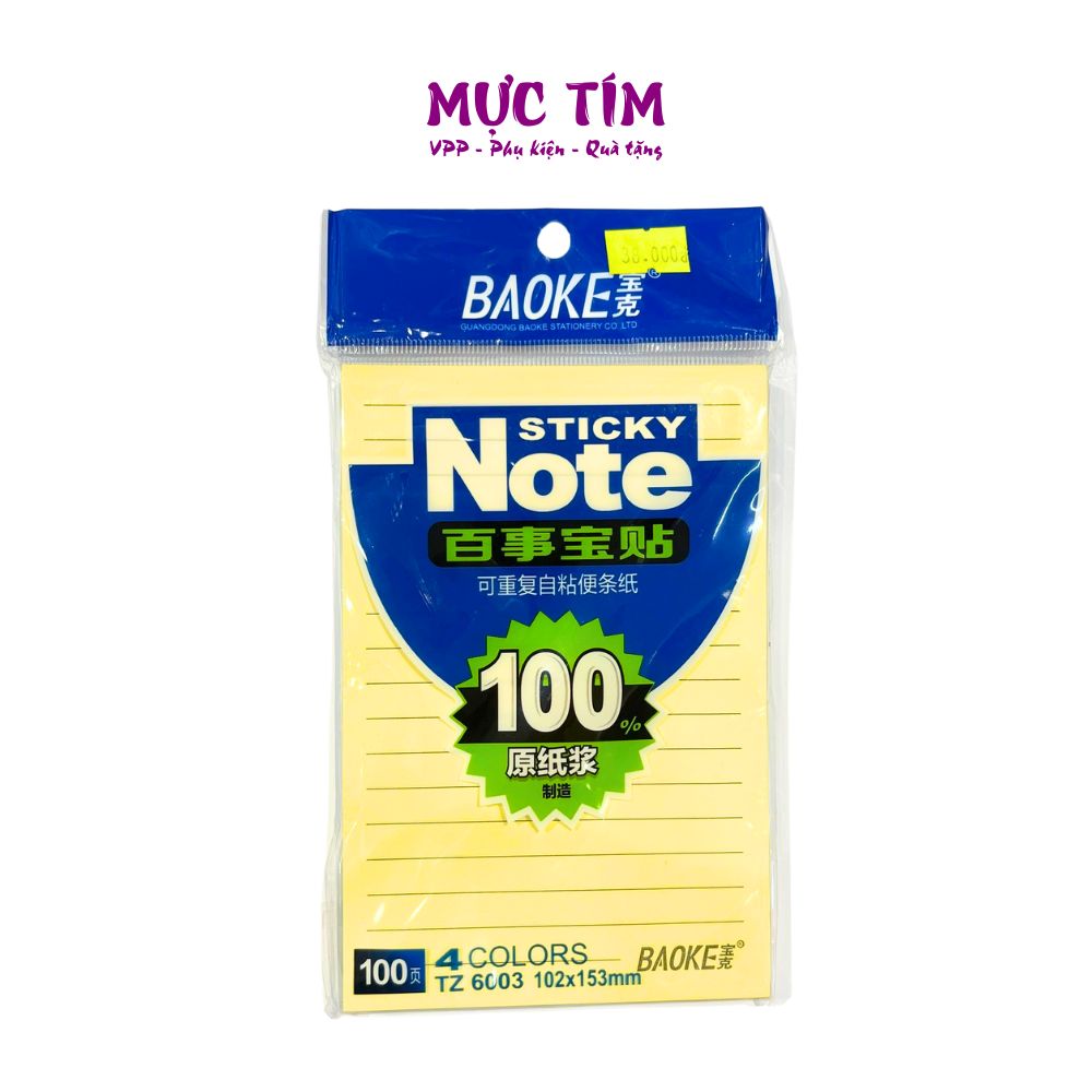 giấy nhớ, giấy ghi chú
