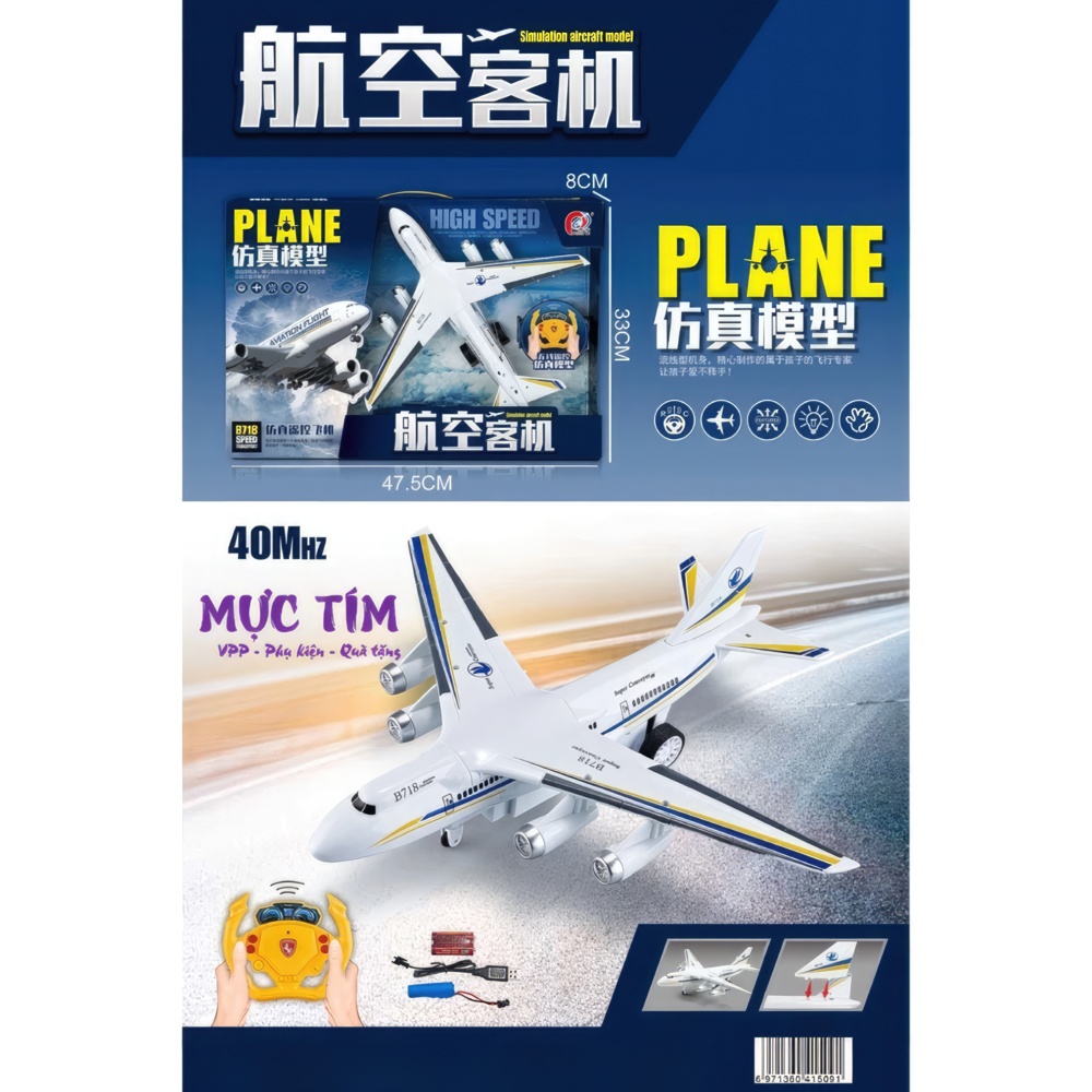 máy bay điều khiển
