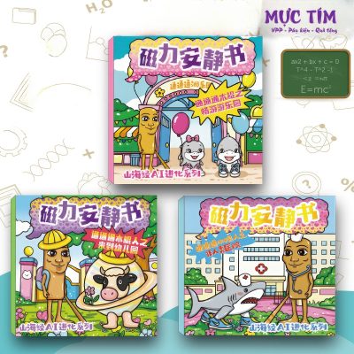 sitcker tương tác tung sahur